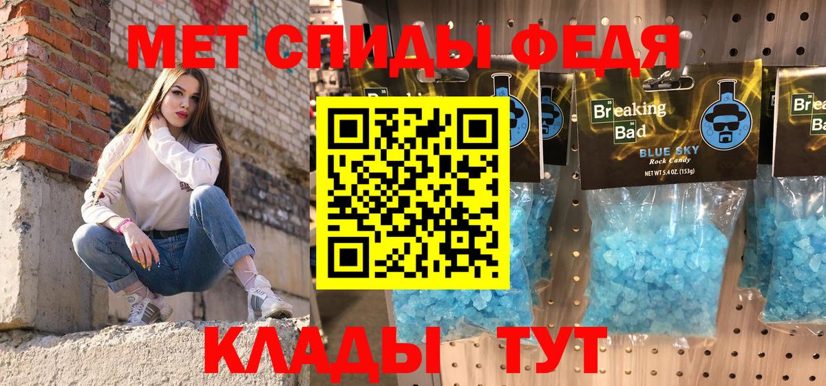 Amphetamine 97%  mega ссылки  Кызыл  Амфетамин 