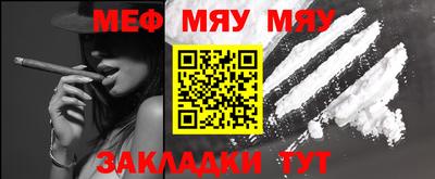 герыч Беслан