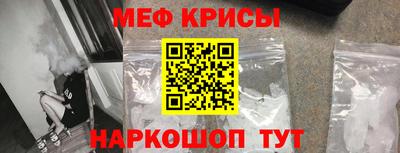 синтетический гашиш Берёзовский