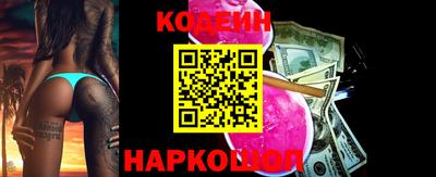 СК Ирбит