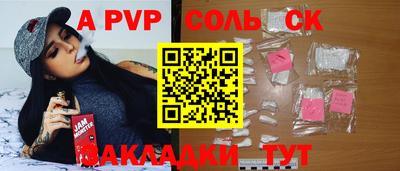 хмурый Изобильный