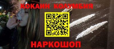 СК Ирбит