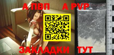 СК Ирбит