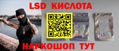 хмурый Изобильный
