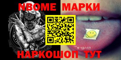 СК Ирбит