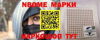 СК Ирбит