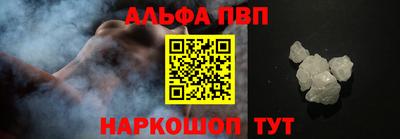 СК Ирбит