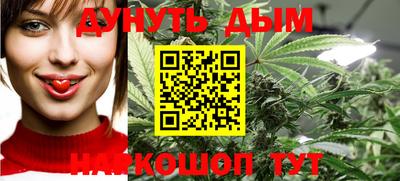 герыч Беслан