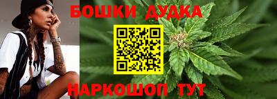 mdma Кандалакша
