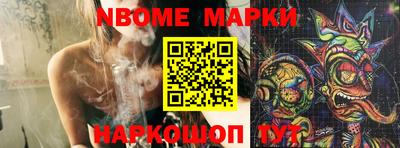 СК Ирбит