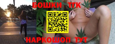 хмурый Изобильный