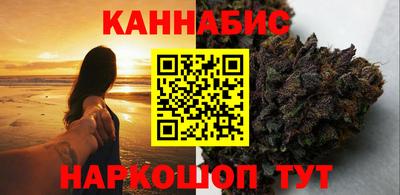 хмурый Изобильный