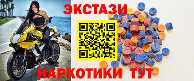 mdma Кандалакша