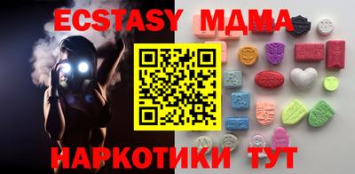 хмурый Изобильный