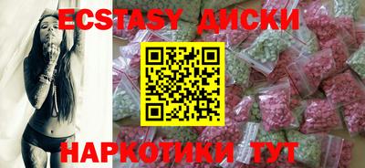 хмурый Изобильный