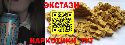 хмурый Изобильный