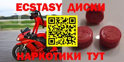 СК Ирбит