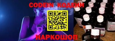 хмурый Изобильный