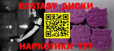 СК Ирбит