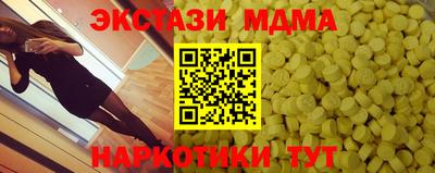 СК Ирбит