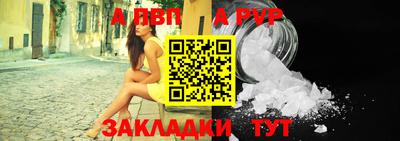 СК Ирбит