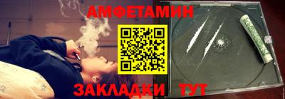 ешки Канаш