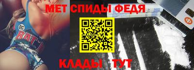 хмурый Изобильный