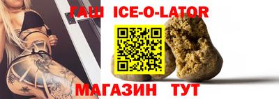 СК Ирбит