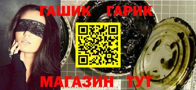 хмурый Изобильный