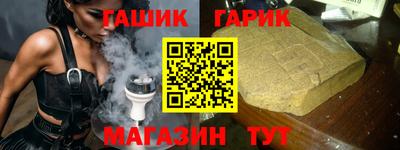 СК Ирбит