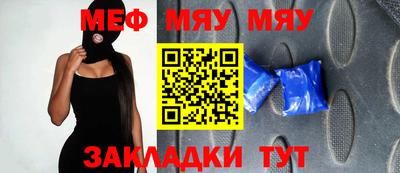 СК Ирбит
