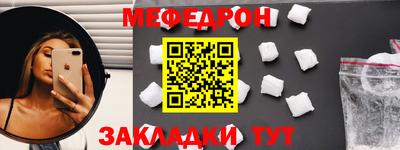 прущие грибы Камышлов