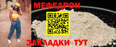 хмурый Изобильный