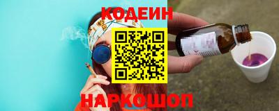 хмурый Изобильный