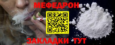 хмурый Изобильный