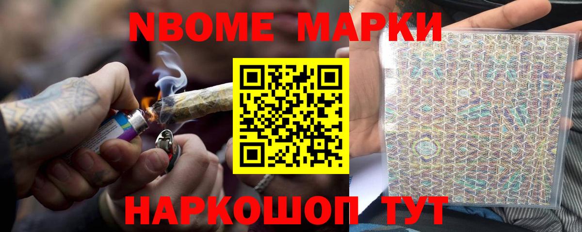 ОМГ ОМГ вход  ЛСД экстази  Вход с VPN  ЛСД экстази ecstasy  LSD-25 экстази кислота  Кызыл 