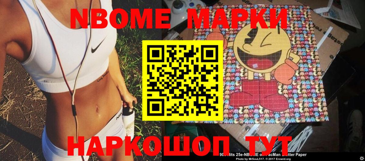 Меф кристаллы  Марихуана  Вход с VPN  Cocaine  Кызыл  ГАШИШ 